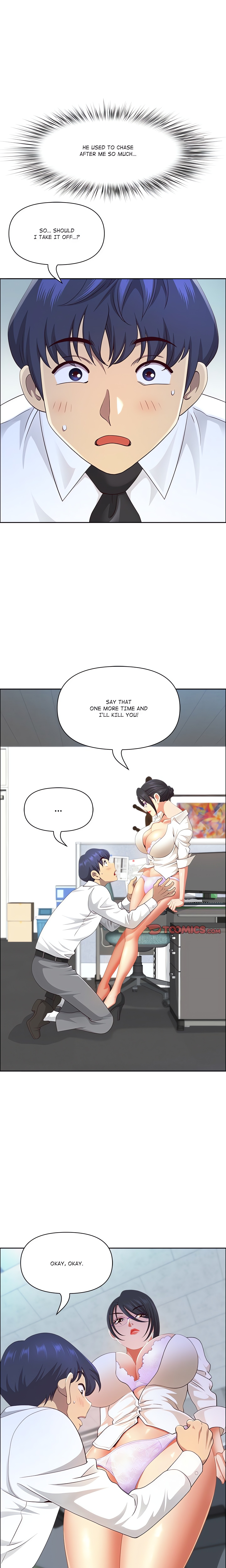 BIG GUY chapter 51 page 12