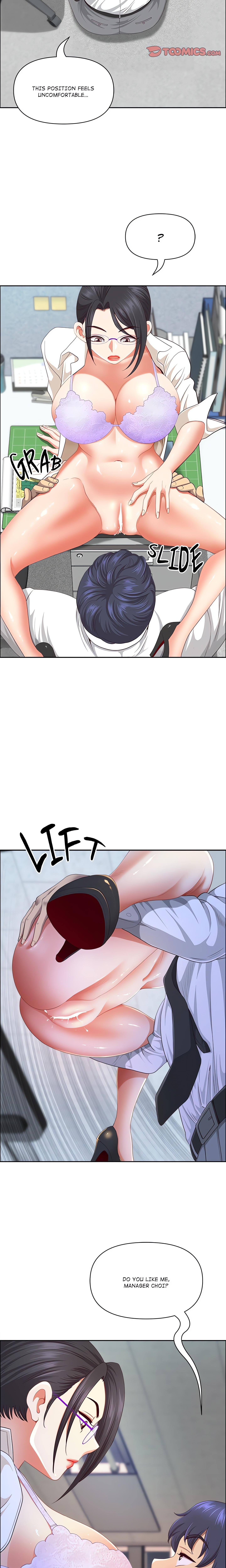 BIG GUY chapter 52 page 5