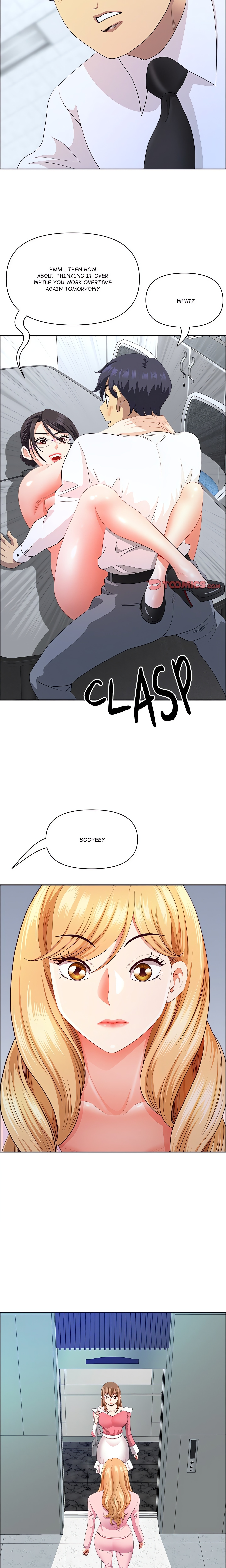 BIG GUY chapter 53 page 16