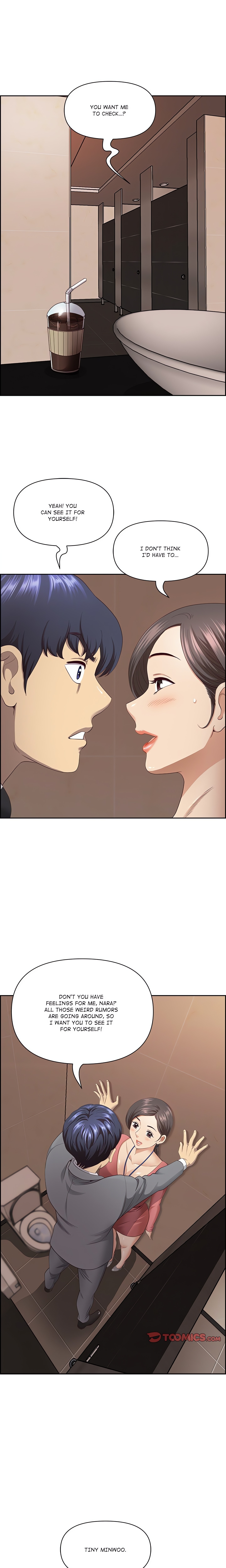 BIG GUY chapter 6 page 13
