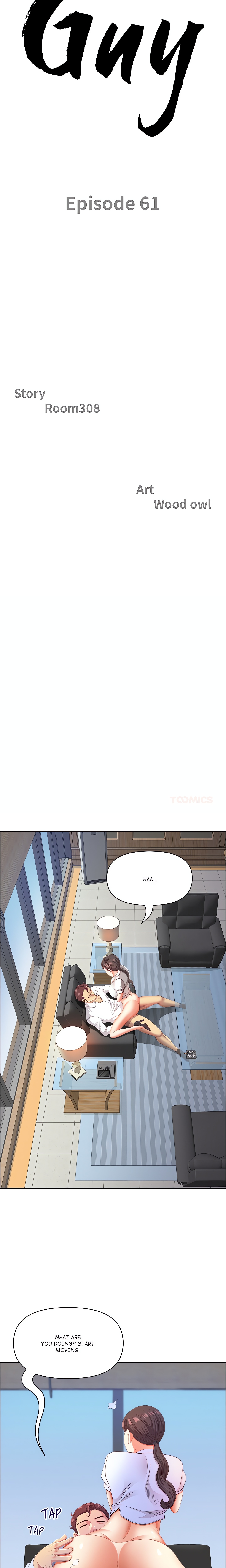 BIG GUY chapter 62 page 2