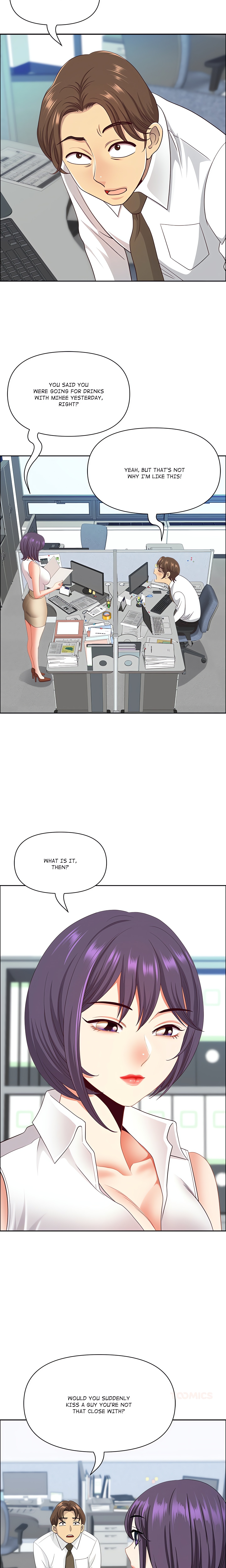 BIG GUY chapter 62 page 18
