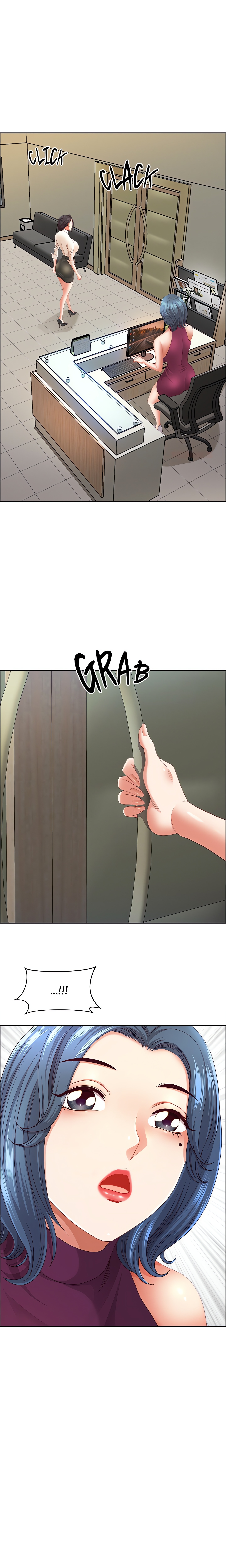 BIG GUY chapter 63 page 1