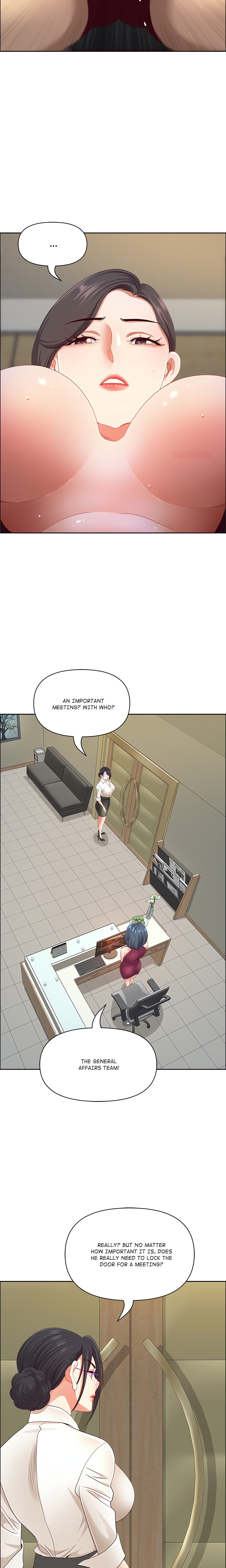 BIG GUY chapter 63 page 6