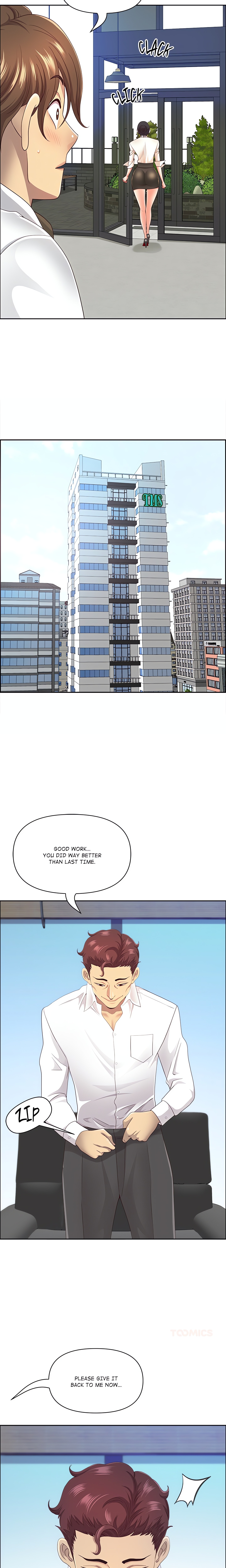 BIG GUY chapter 63 page 13