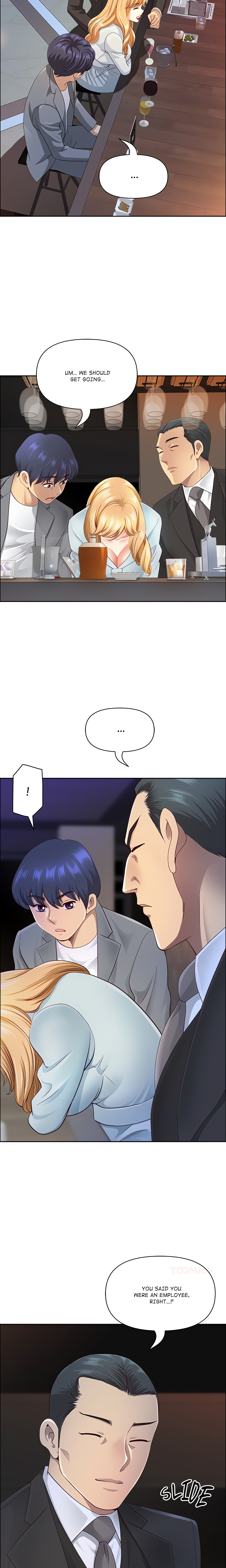 BIG GUY chapter 64 page 8