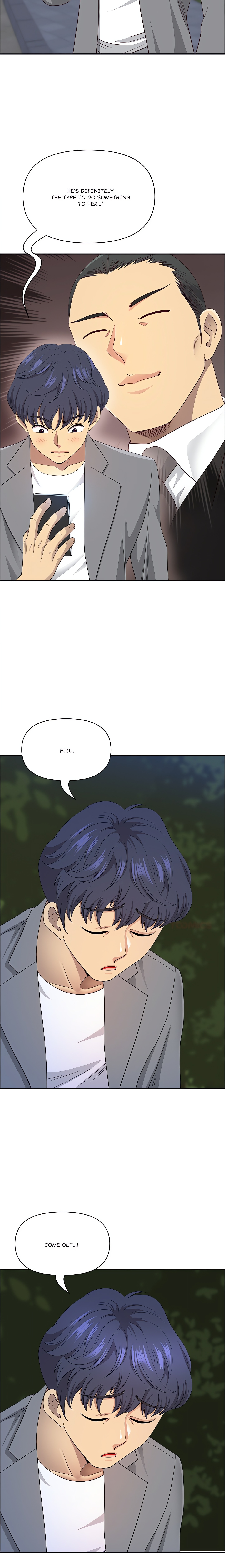 BIG GUY chapter 65 page 12