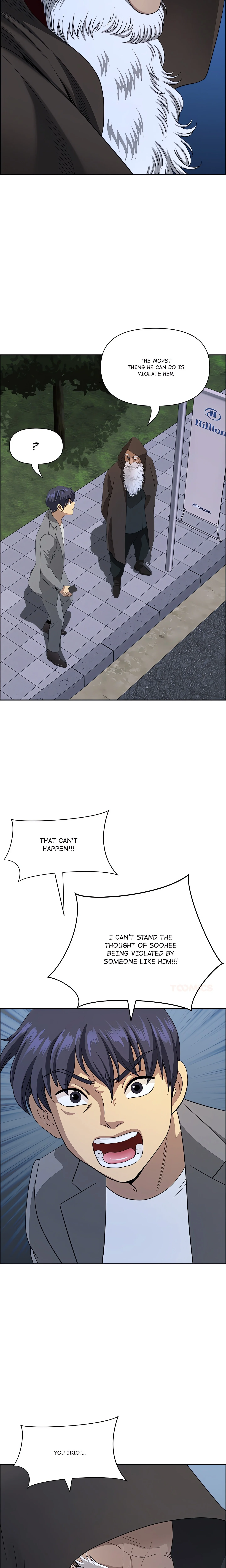 BIG GUY chapter 65 page 17