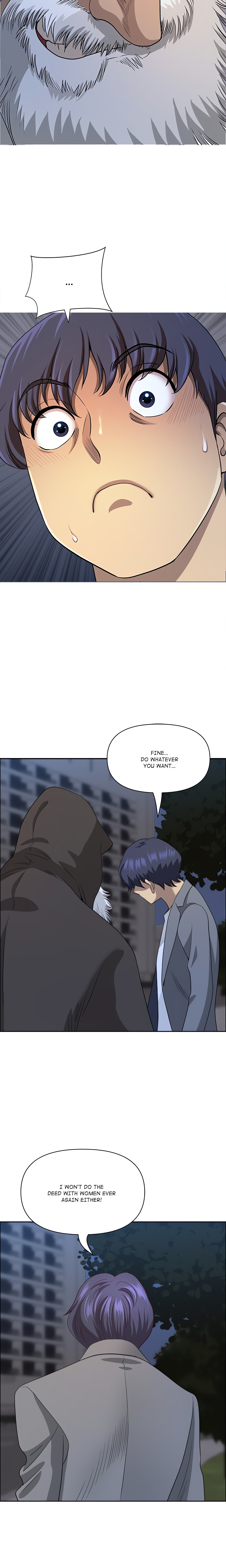 BIG GUY chapter 65 page 19