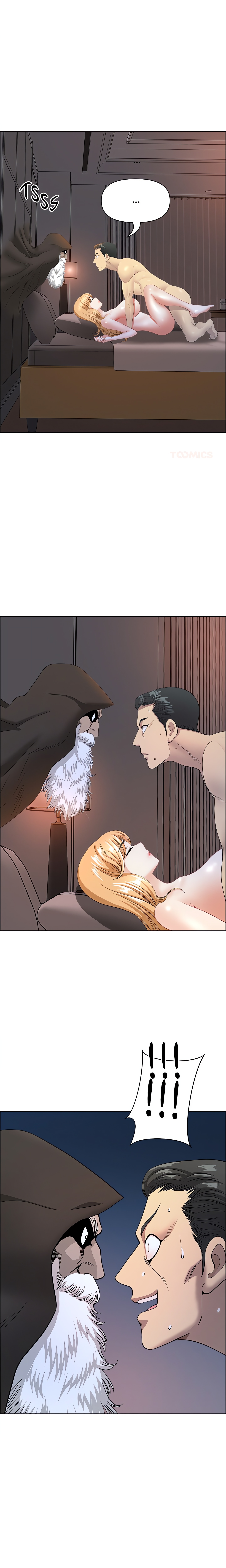 BIG GUY chapter 66 page 1