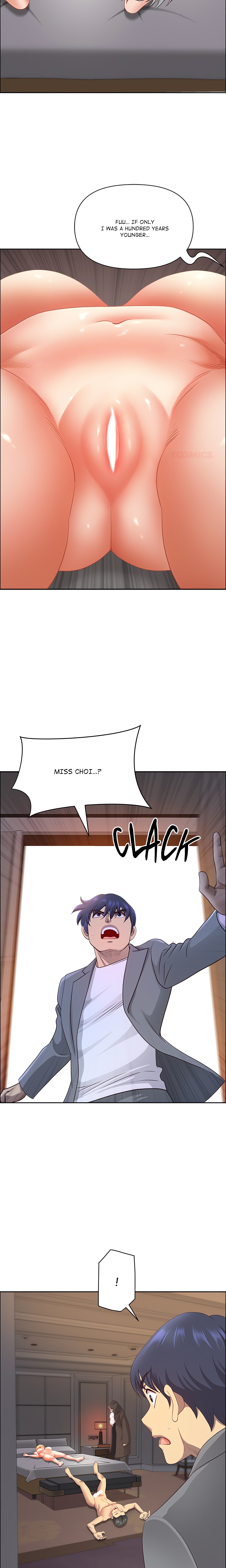 BIG GUY chapter 66 page 6
