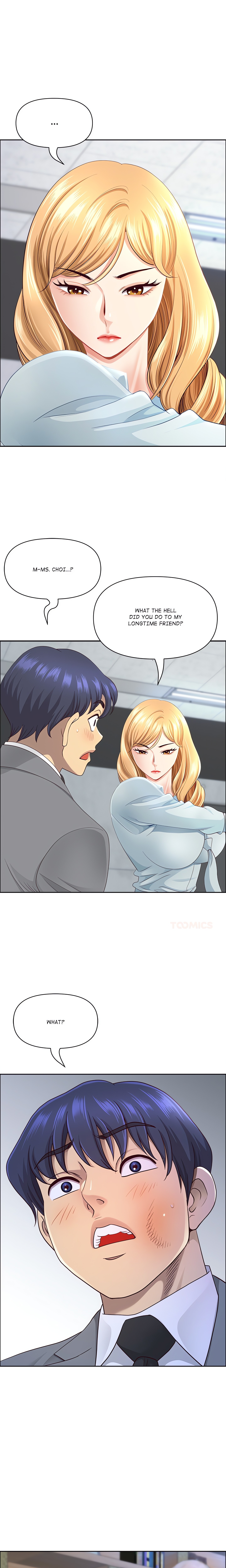 BIG GUY chapter 67 page 12