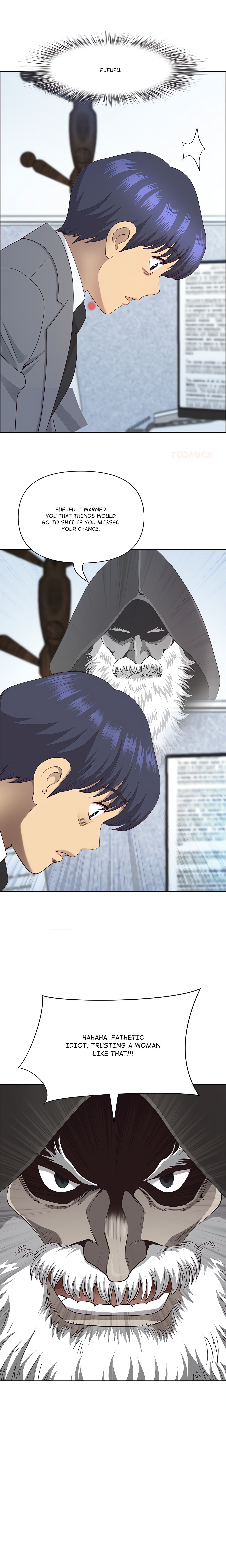 BIG GUY chapter 68 page 1
