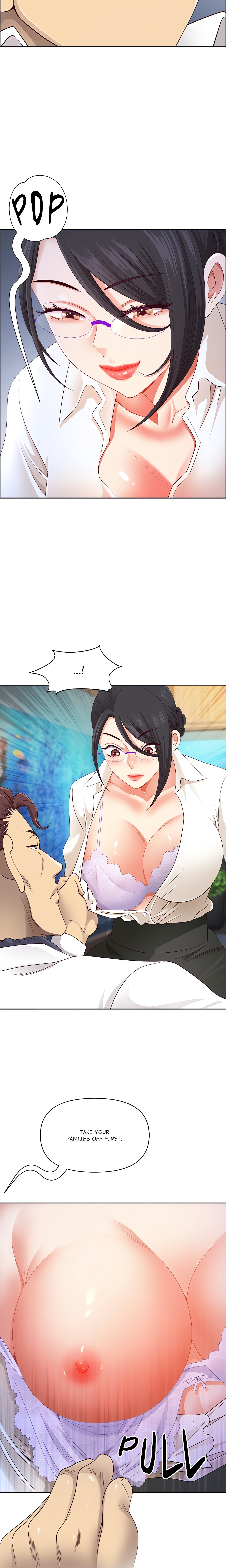 BIG GUY chapter 68 page 4