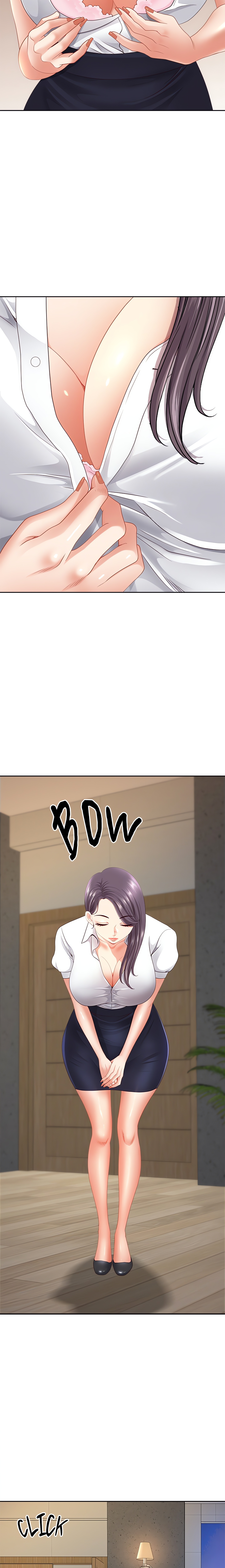 BIG GUY chapter 69 page 4