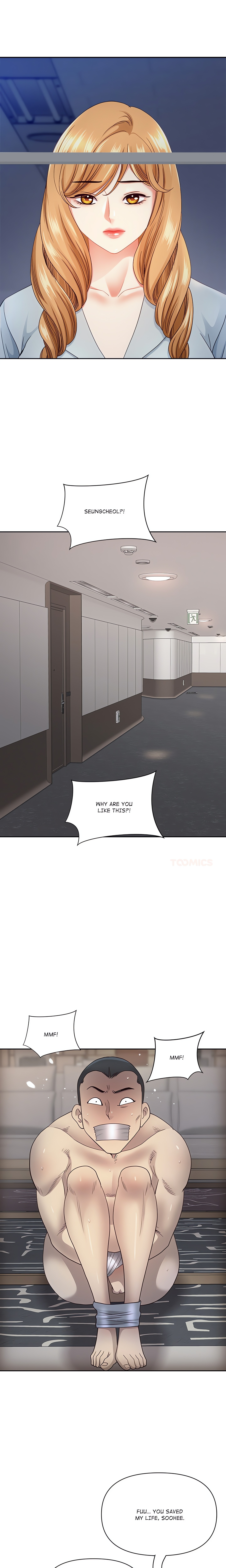 BIG GUY chapter 69 page 7