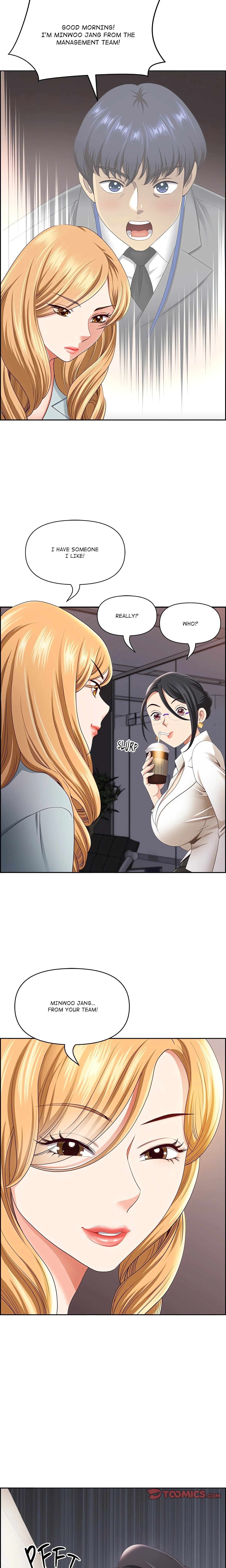 BIG GUY chapter 7 page 15