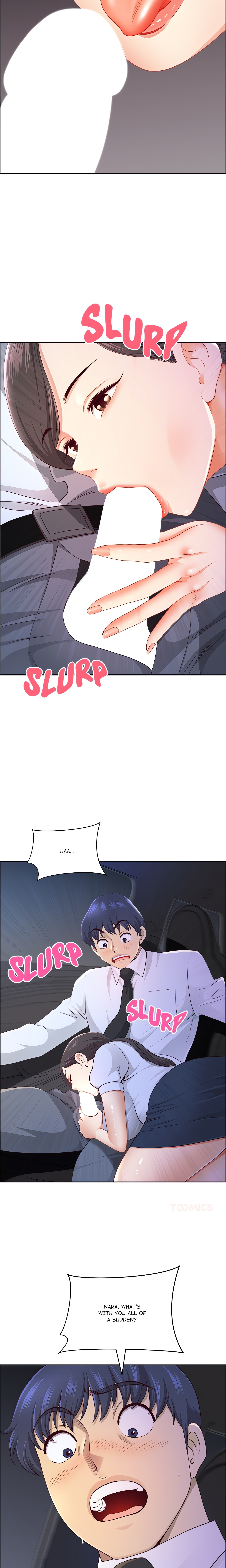 BIG GUY chapter 71 page 3