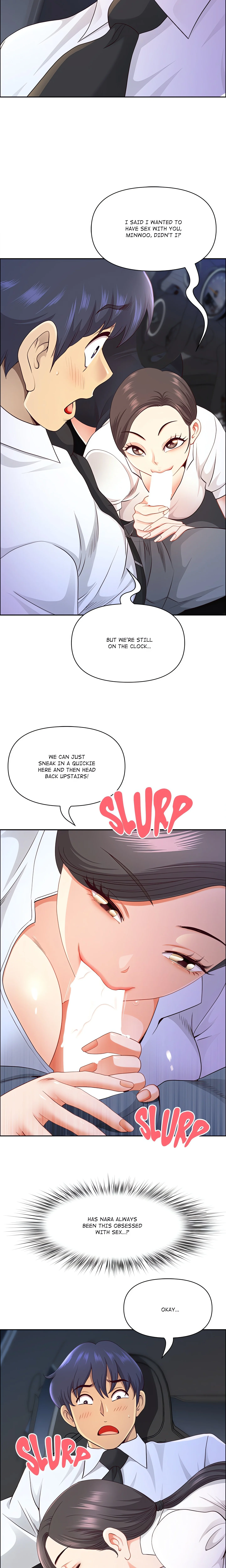 BIG GUY chapter 71 page 4