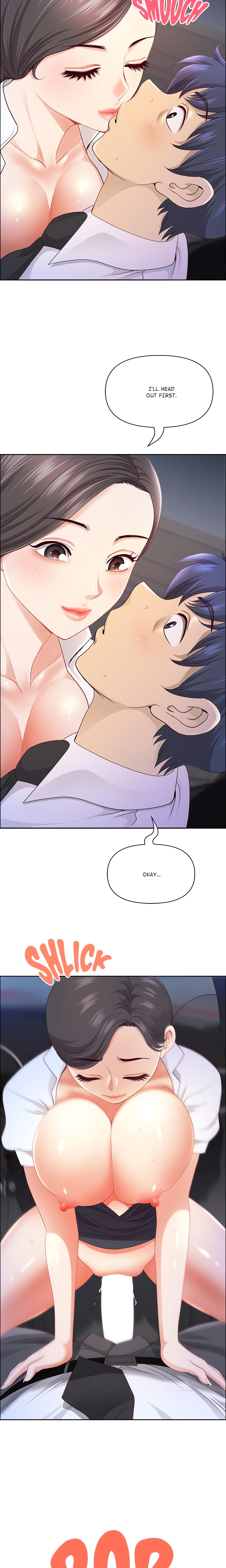 BIG GUY chapter 72 page 4