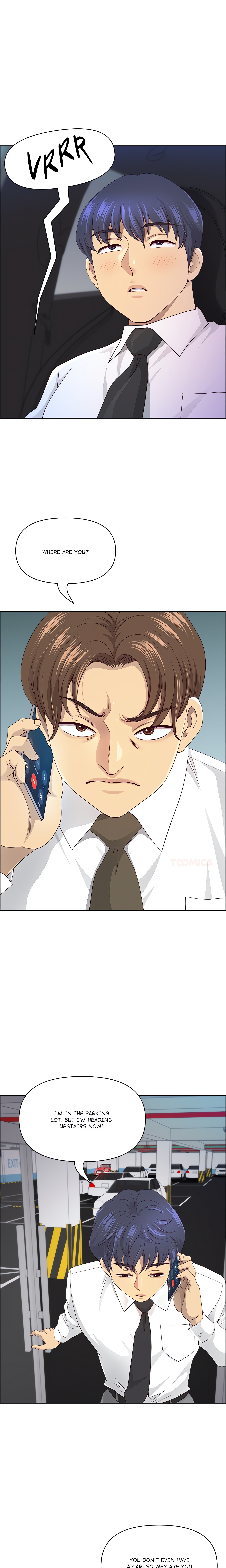 BIG GUY chapter 72 page 7