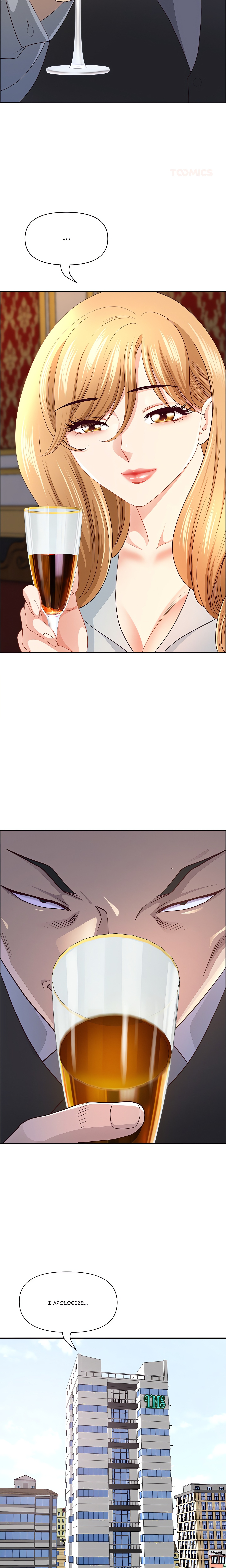 BIG GUY chapter 72 page 15