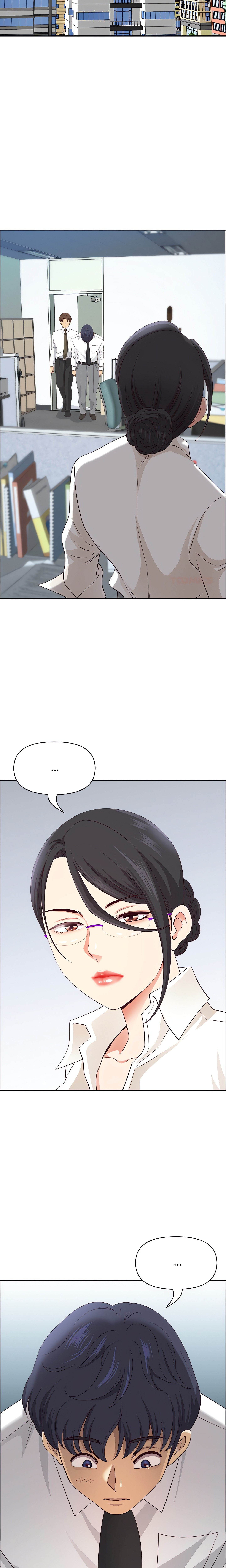 BIG GUY chapter 72 page 16