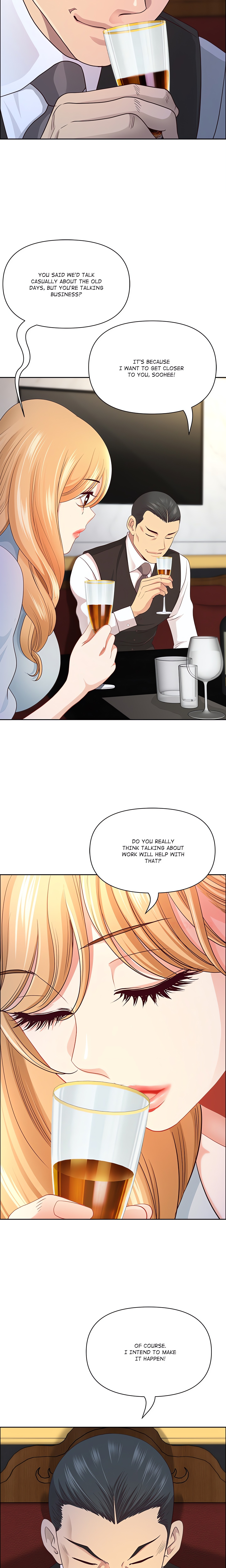 BIG GUY chapter 73 page 12