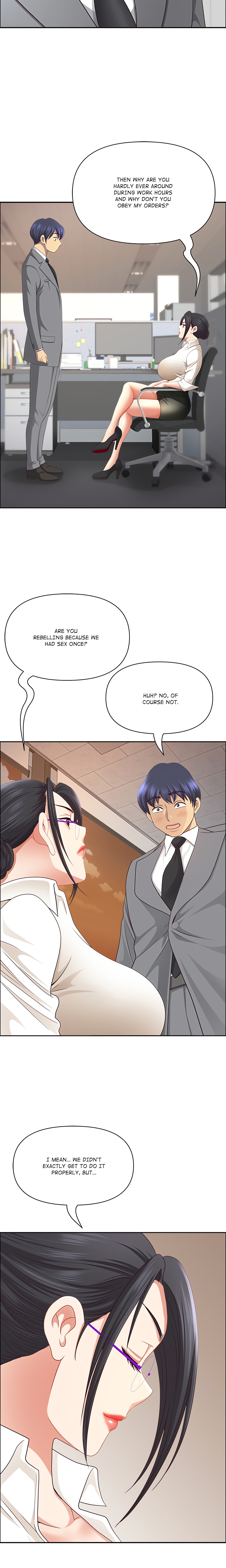 BIG GUY chapter 73 page 14