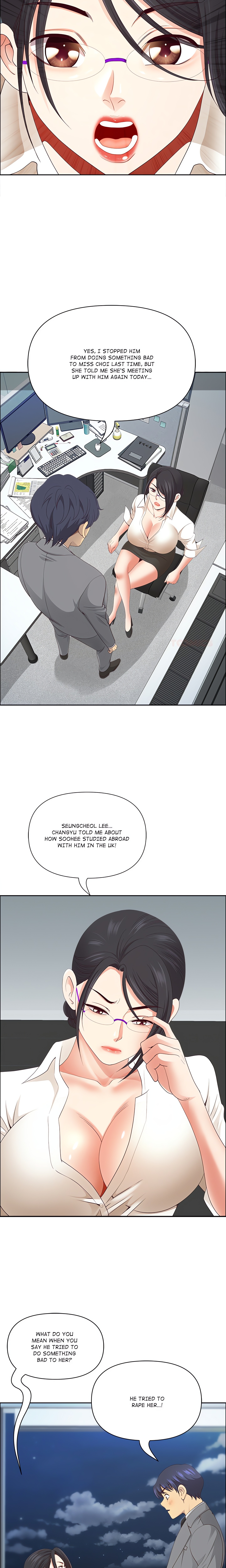 BIG GUY chapter 73 page 21