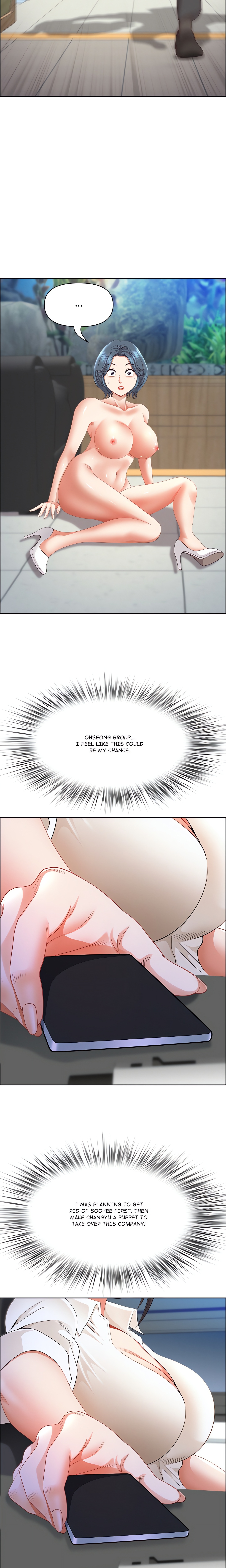 BIG GUY chapter 74 page 14
