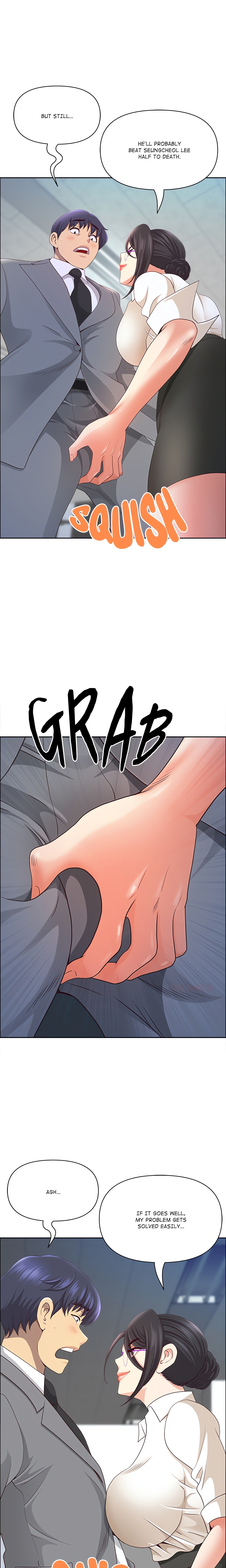 BIG GUY chapter 74 page 17