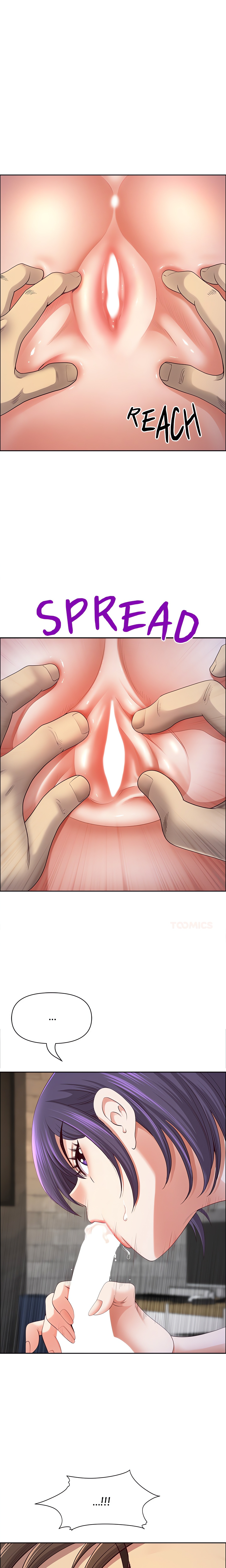 BIG GUY chapter 75 page 12