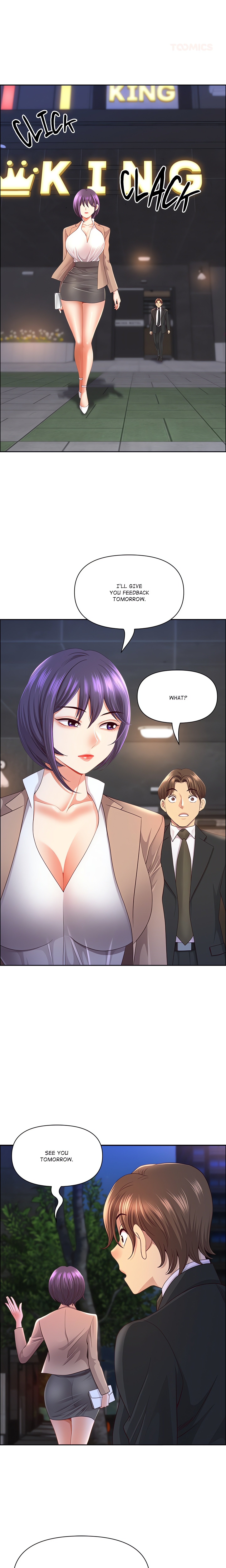 BIG GUY chapter 76 page 6