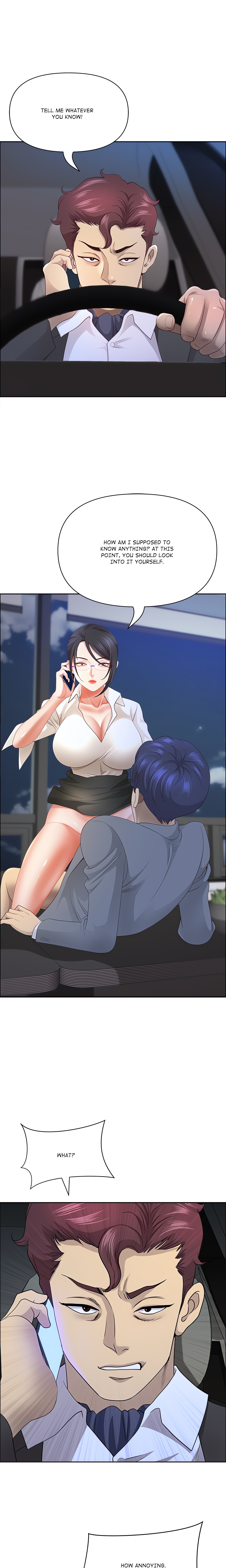 BIG GUY chapter 76 page 15