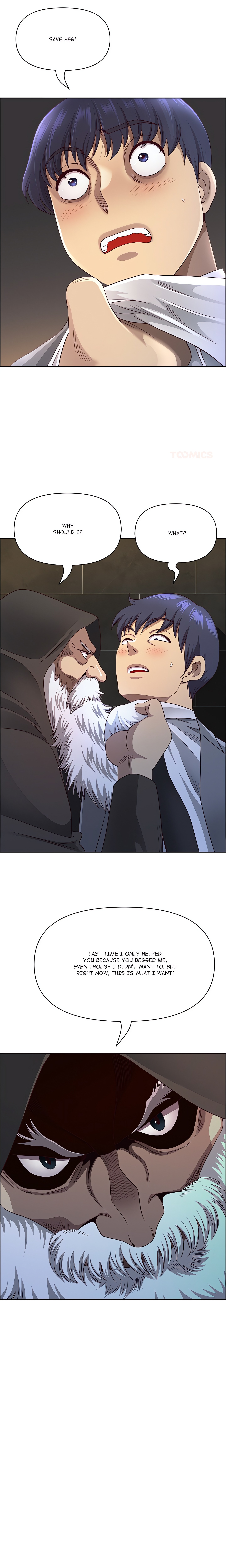 BIG GUY chapter 77 page 2