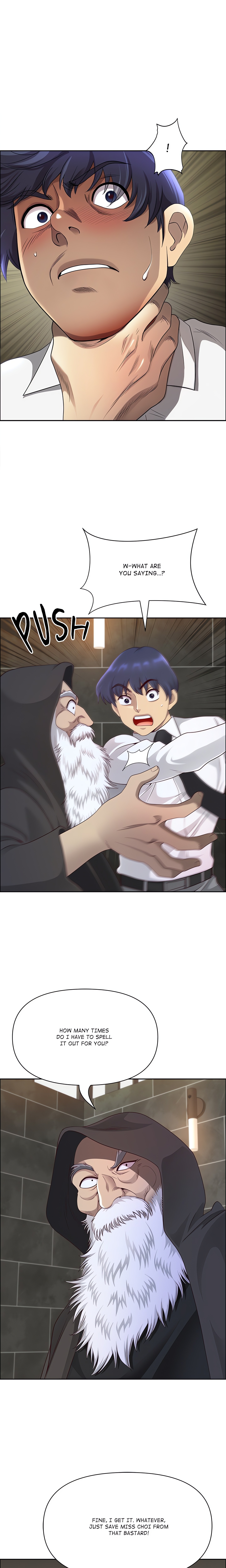 BIG GUY chapter 77 page 5