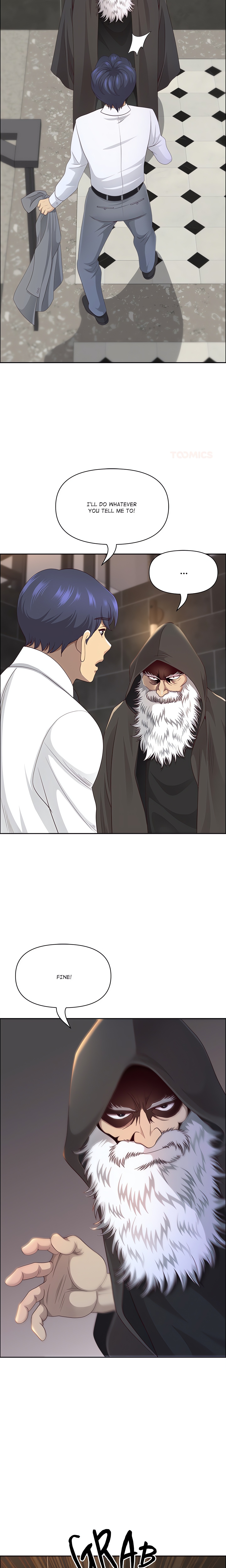 BIG GUY chapter 77 page 7