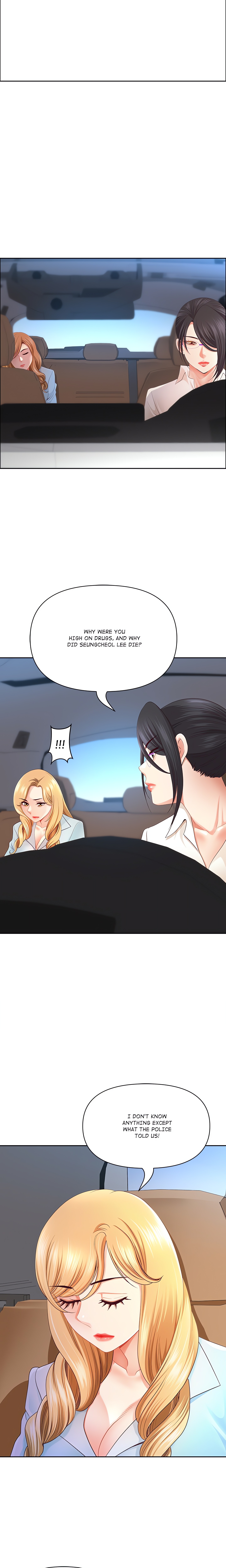 BIG GUY chapter 78 page 5