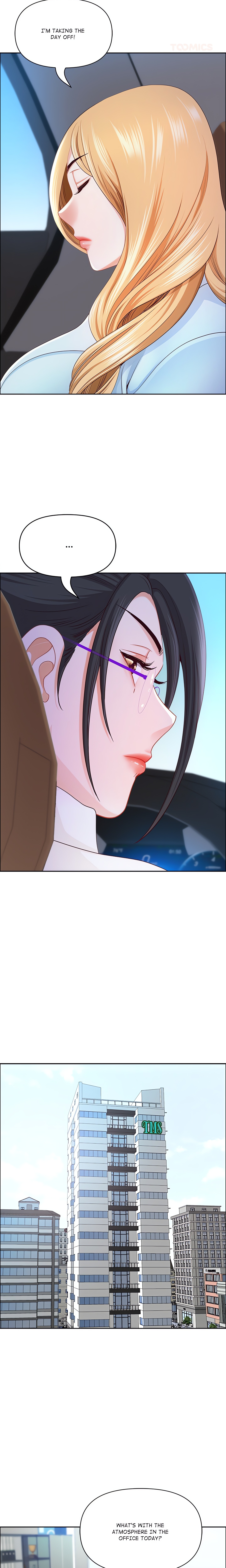 BIG GUY chapter 78 page 6