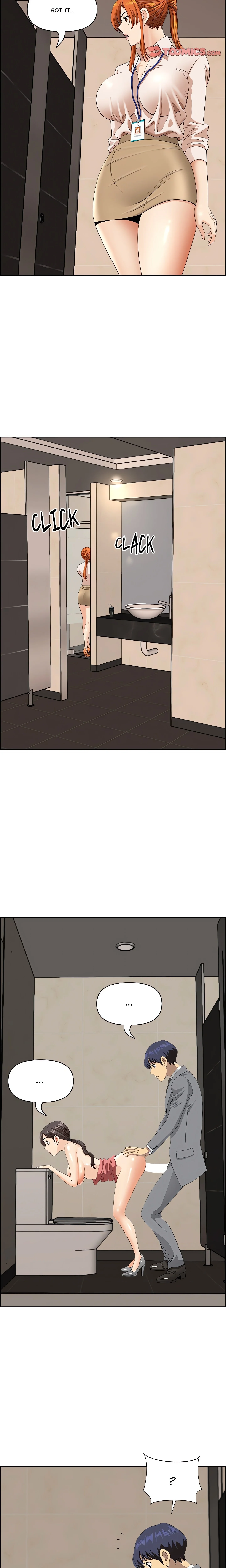 BIG GUY chapter 8 page 5