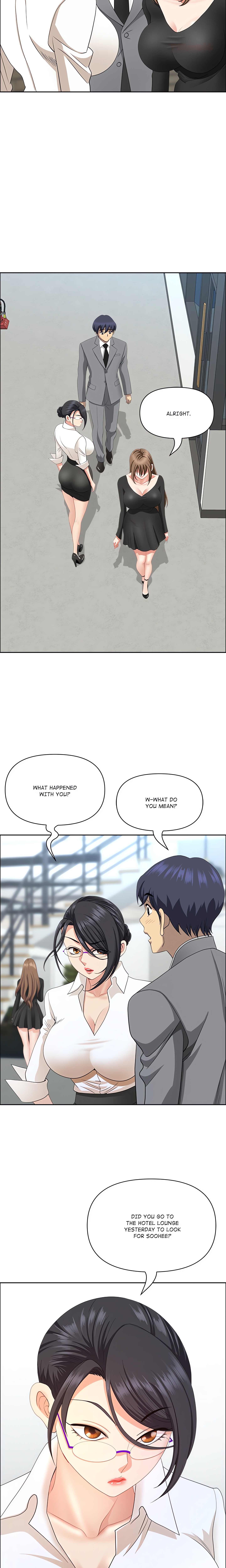 BIG GUY chapter 80 page 6