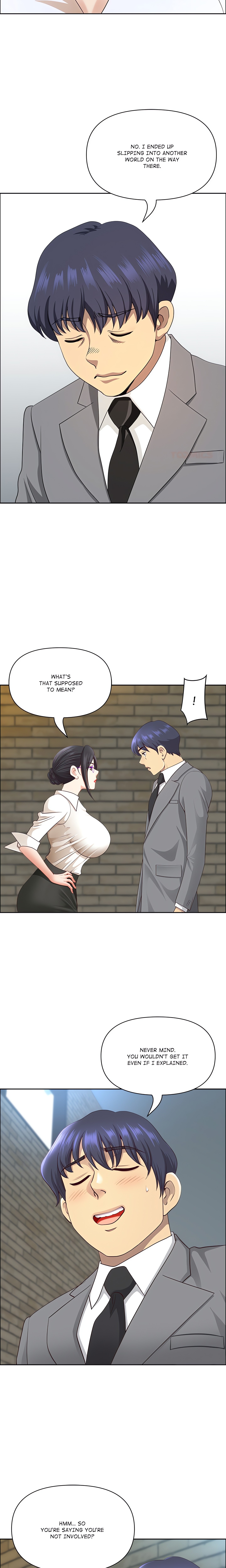 BIG GUY chapter 80 page 7