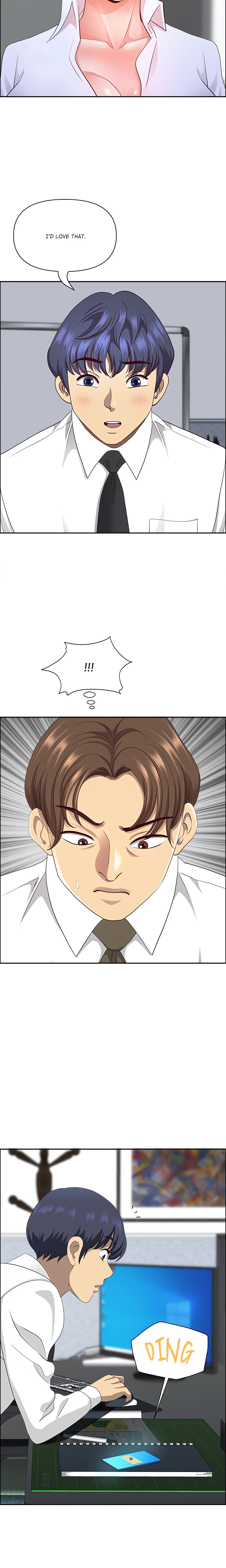 BIG GUY chapter 81 page 13