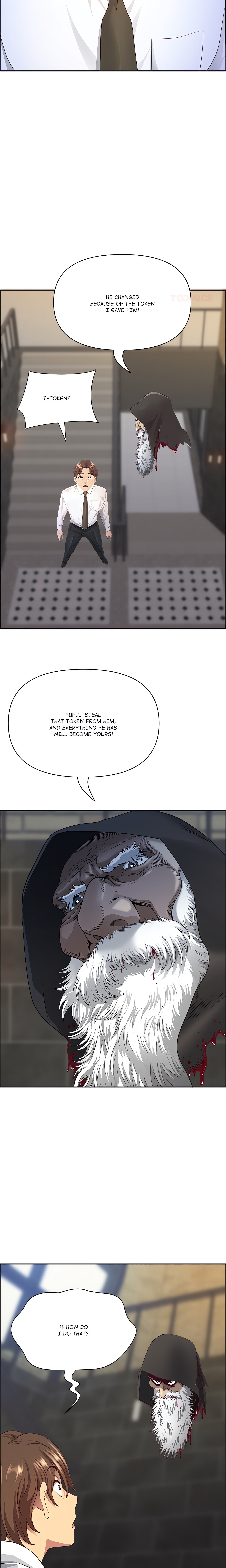 BIG GUY chapter 81 page 19