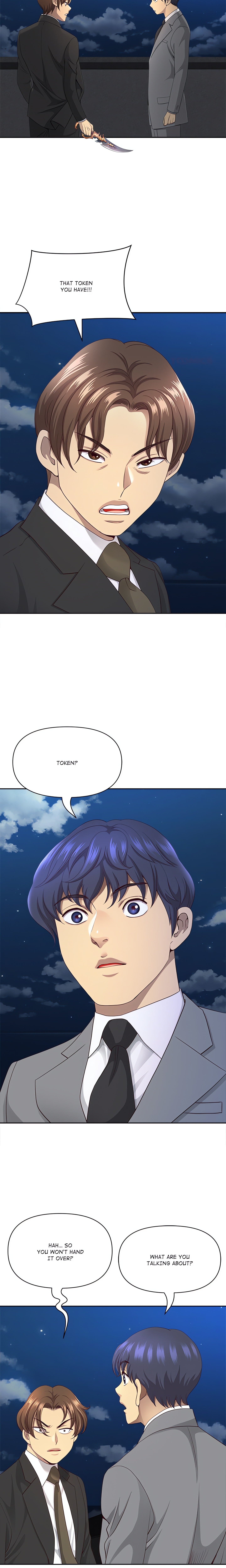 BIG GUY chapter 81 page 24