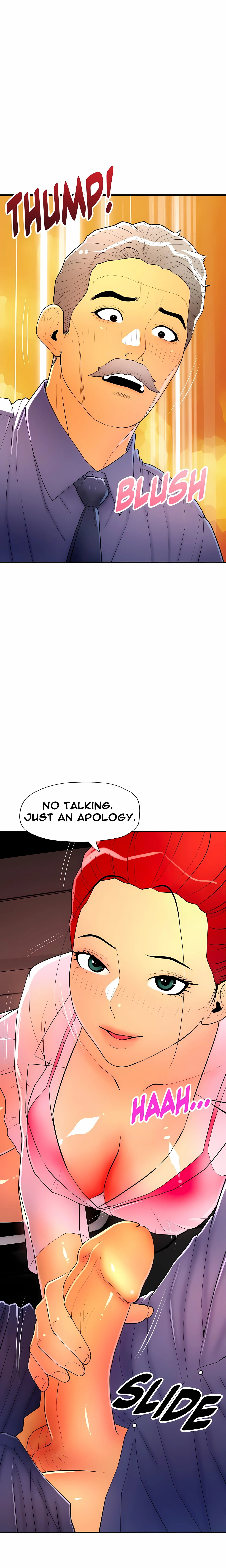 Big Hole Protocol (Uncensored) chapter 16 page 16