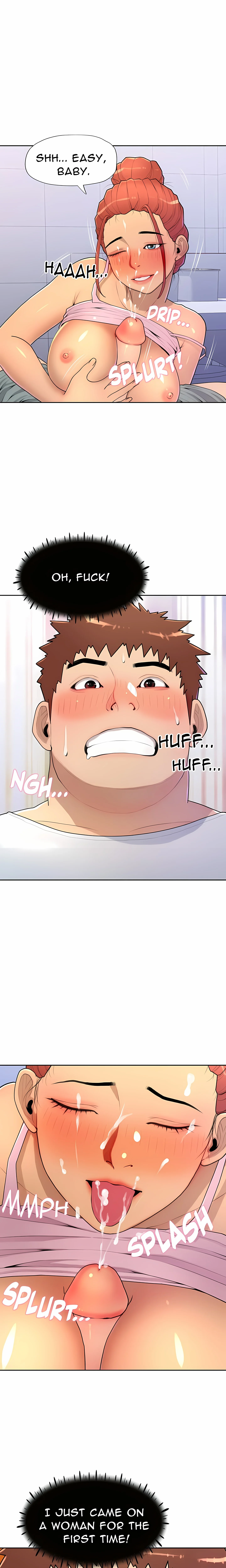 Big Hole Protocol (Uncensored) chapter 6 page 10