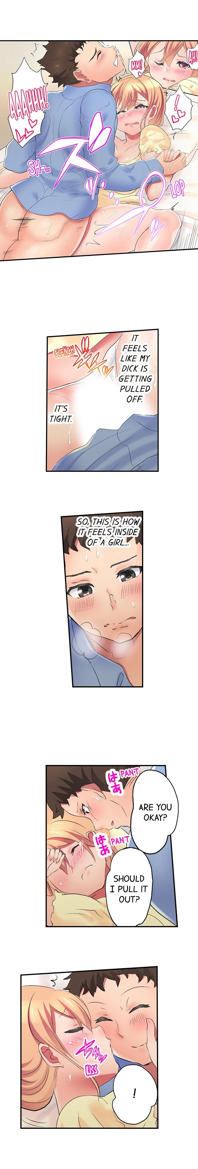 Big Sister Lets Me Bang Her! chapter 12 page 3