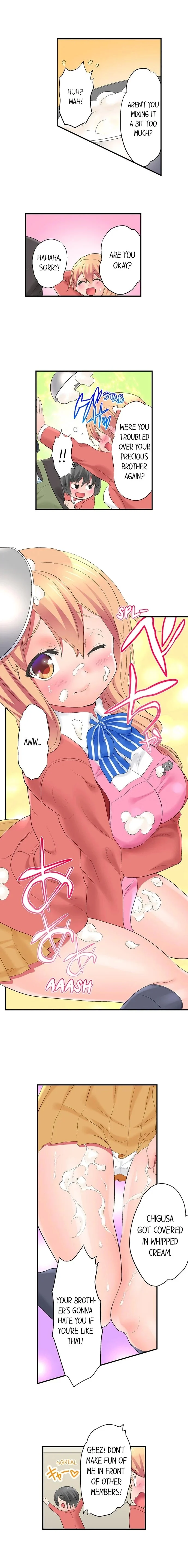 Big Sister Lets Me Bang Her! chapter 4 page 6